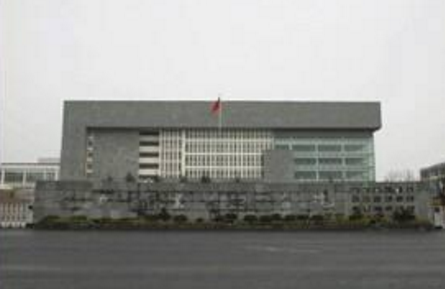 六盤水千惠職業(yè)技術學校