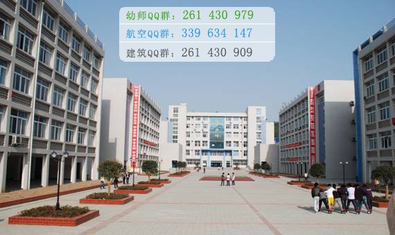 湖北汽車(chē)工業(yè)學(xué)院宿舍條件