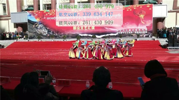 馬爾康民族師范學(xué)校2016年報(bào)名條件、招生對象