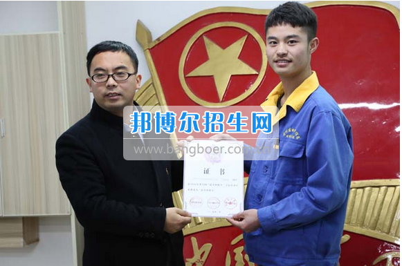 熱烈祝賀貴州省電子信息高級(jí)技工學(xué)校馮明揚(yáng)同學(xué)榮獲全國“最美中職生”榮譽(yù)稱號(hào)