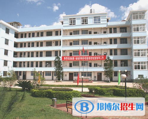云南省玉溪衛(wèi)生學(xué)校2018年報(bào)名條件、招生對(duì)象