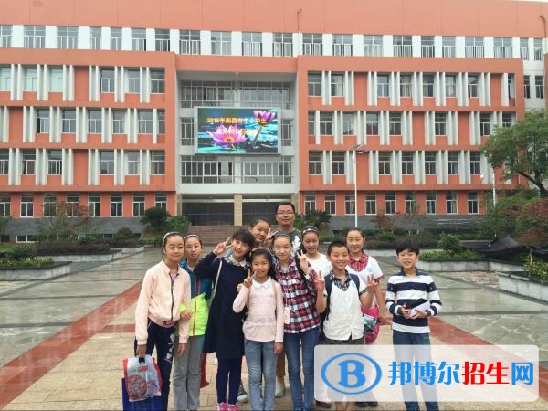 南昌鐵路衛(wèi)生學(xué)校2018年報名條件、招生對象