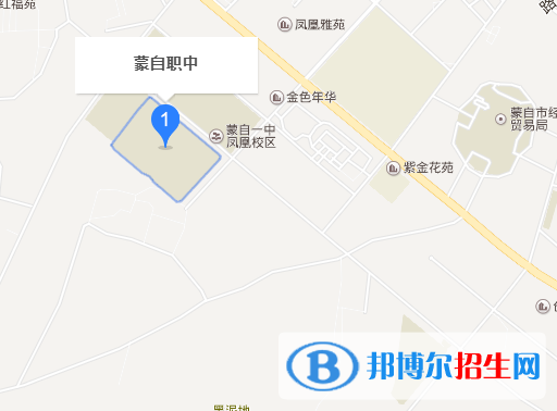蒙自縣職業(yè)高級中學地址在哪里