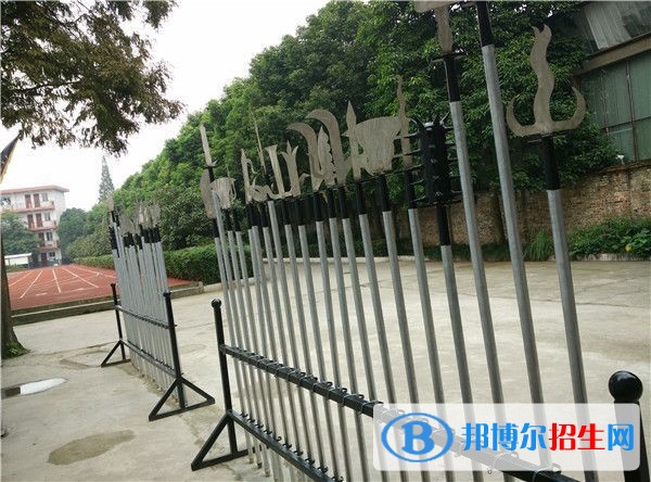三臺(tái)縣文武職業(yè)技術(shù)學(xué)校招生辦聯(lián)系電話