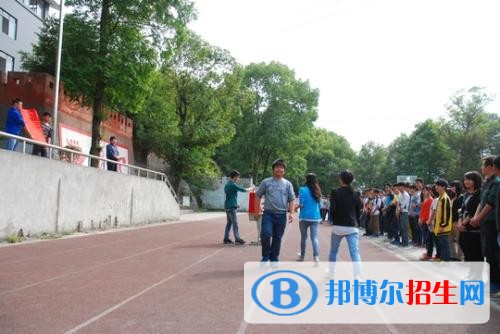 四川省樂山市竹根職業(yè)中專學校網(wǎng)站網(wǎng)址