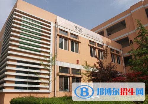 西安市灞橋區(qū)職業(yè)教育中心2018年報(bào)名條件、招生對(duì)象