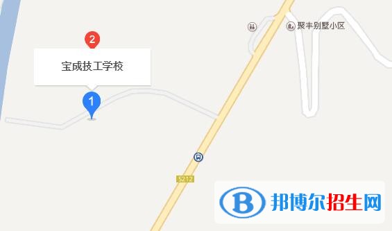 寶成技工學校地址在哪里