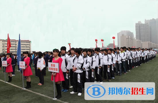 西安惠安技工學校2018年報名條件、招生對象