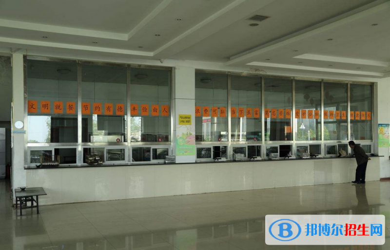 西安市第二機械技工學校食堂