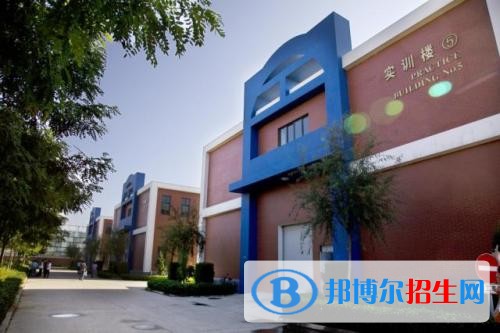 秦皇島技師學(xué)院地址在哪里