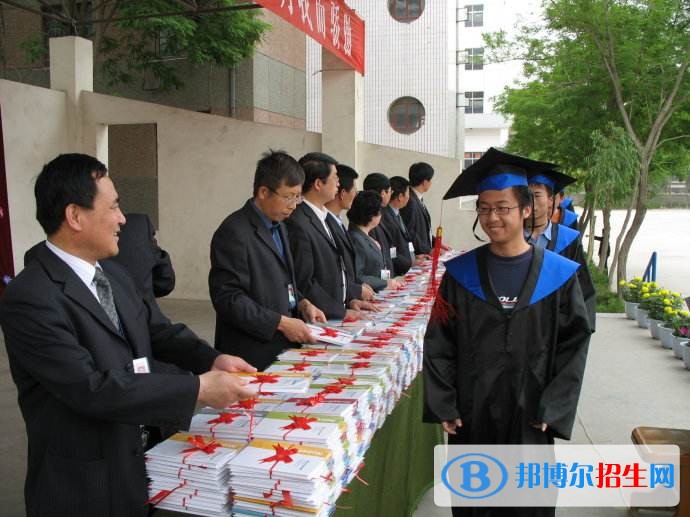 白銀職業(yè)中等專業(yè)學校