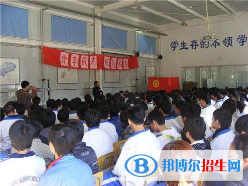 無(wú)極縣綜合職業(yè)技術(shù)教育中心網(wǎng)站網(wǎng)址