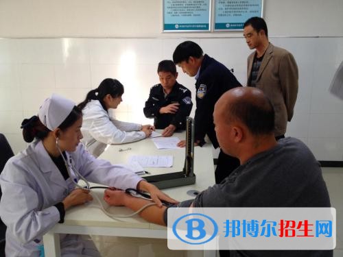 西安新文明醫(yī)護職業(yè)學校網(wǎng)站網(wǎng)址