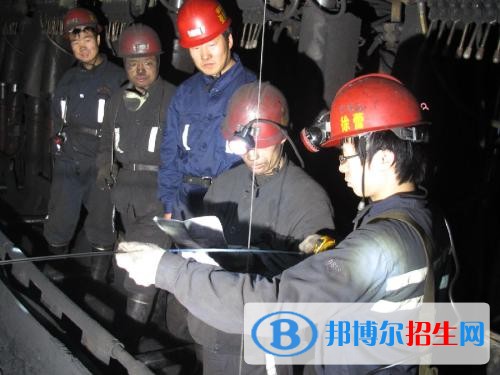 蒲白礦務(wù)技工學(xué)校有哪些專(zhuān)業(yè)