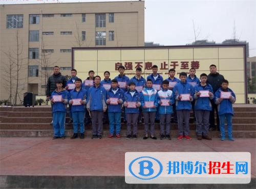 衡水工業(yè)學(xué)校招生辦聯(lián)系電話(huà)