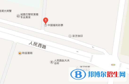 衡水財貿學校地址在哪里