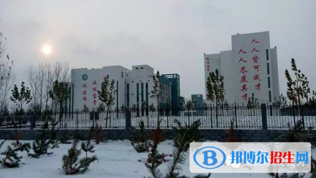 南宮職教中心2018年報名條件、招生對象