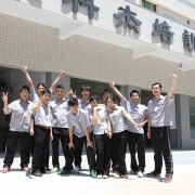 孝義科杰計算機(jī)職業(yè)高中
