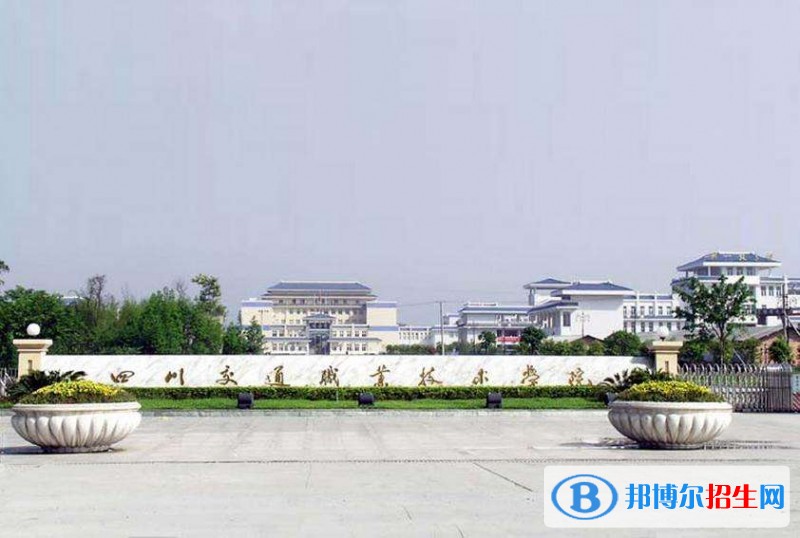 大門，、