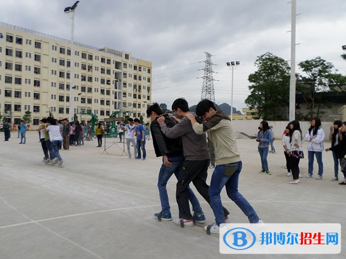 北京東城區(qū)職業(yè)教育中心學校招生辦聯(lián)系電話