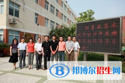 西安雁塔區(qū)職業(yè)高級(jí)中學(xué)招生辦聯(lián)系電話(huà)