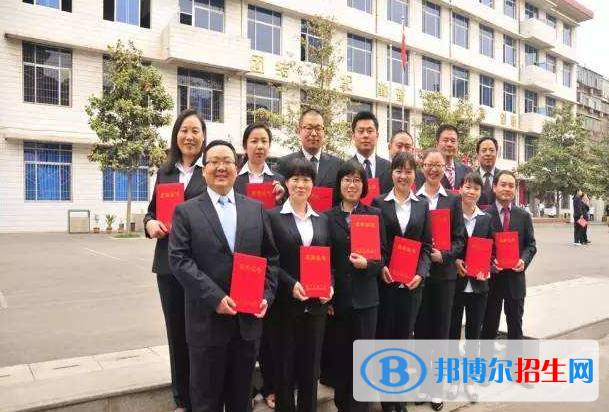 西安商貿(mào)旅游成人中等專業(yè)學(xué)校有哪些專業(yè)