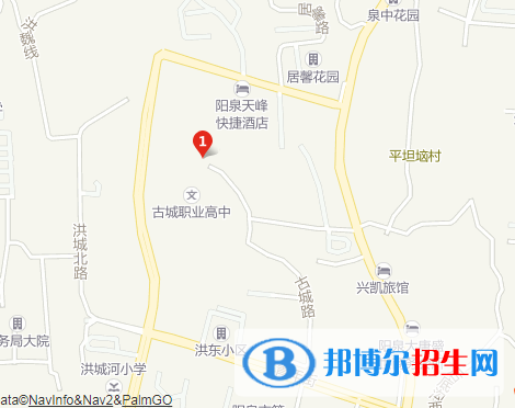 陽(yáng)泉郊區(qū)職業(yè)高級(jí)中學(xué)校地址