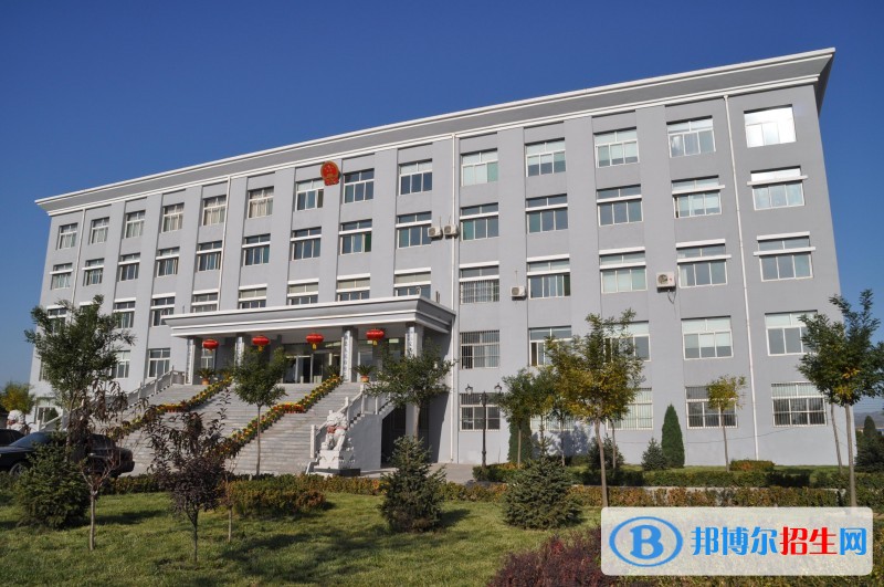陽(yáng)曲縣高級(jí)職業(yè)中學(xué)校2021年報(bào)名條件、招生要求、招生對(duì)象 