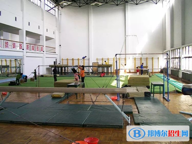 陽泉體育運動學校2018年報名條件、招生對象