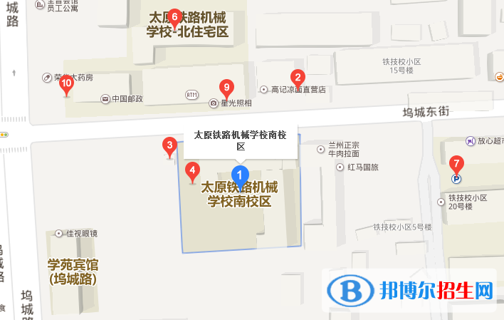 太原鐵路機械學(xué)校地址在哪里