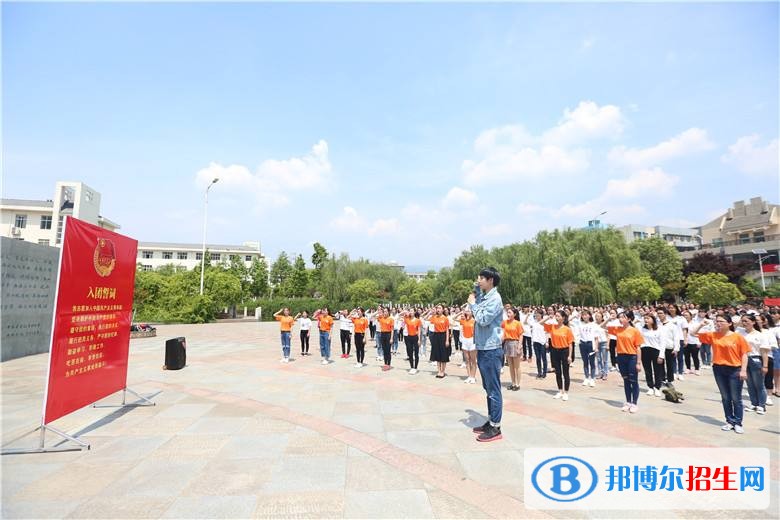 川北幼兒師范高等?？茖W(xué)校單招成績查詢時(shí)間