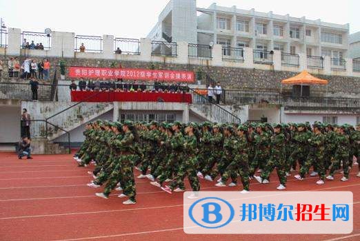 貴陽護理職業(yè)學(xué)院2019年單招錄取分數(shù)線