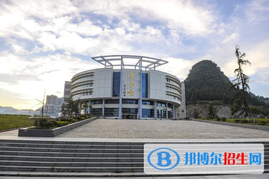 銅仁職業(yè)技術(shù)學(xué)院單招報(bào)名條件