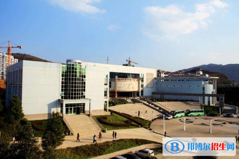 貴州工程應用技術學院成績查詢時間