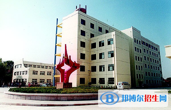 青島城陽職業(yè)中等專業(yè)學校2018年報名條件、招生對象
