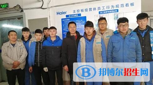 青島平度機(jī)電工程學(xué)校2018年報(bào)名條件、招生對象