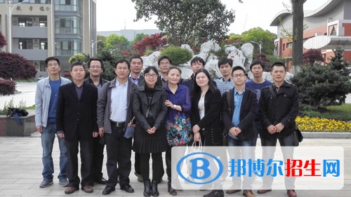 宜興丁蜀職業(yè)高級中學2018年報名條件、招生對象
