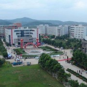 慶陽職業(yè)技術學院單招