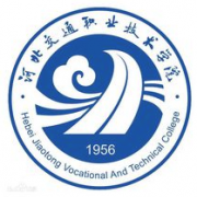 河北交通職業(yè)技術(shù)學(xué)院?jiǎn)握? onerror=