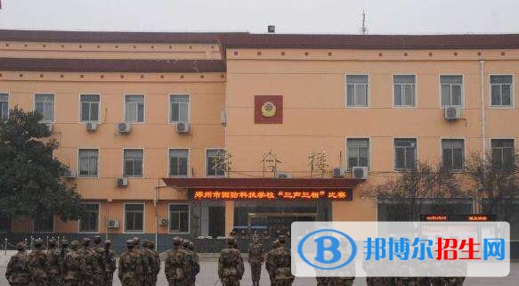 四川中專學校學什么最好