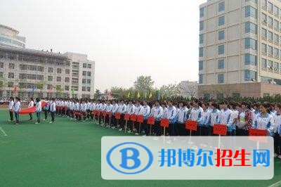 大理高中中專學(xué)校
