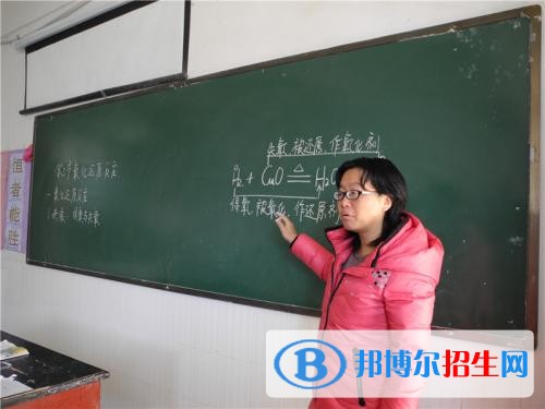大理州財貿(mào)學(xué)校