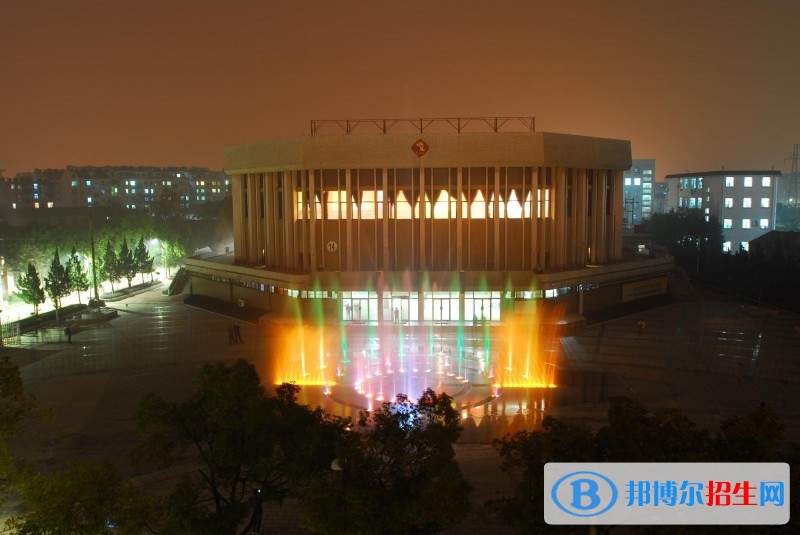 安徽工業(yè)職業(yè)技術學院