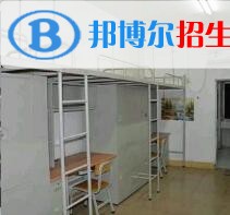 廣東惠州商業(yè)學校