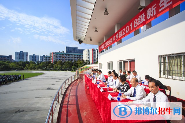寧波衛(wèi)生職業(yè)技術(shù)學(xué)院單招報(bào)名條件
