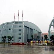 湖南體育職業(yè)學(xué)院?jiǎn)握? width=