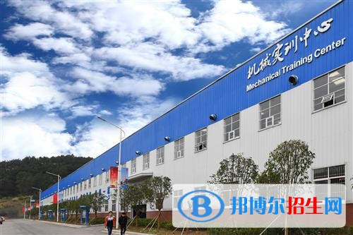張家界航空工業(yè)職業(yè)技術(shù)學(xué)院單招成績查詢時(shí)間