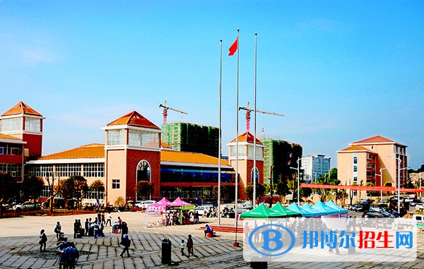 湖南九嶷職業(yè)技術(shù)學(xué)院單招報(bào)名條件