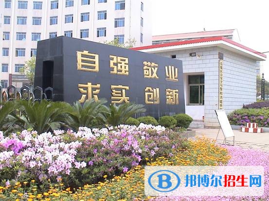 湖南商務(wù)職業(yè)技術(shù)學(xué)院?jiǎn)握泻?jiǎn)章