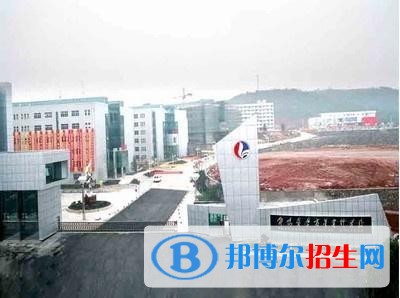 邵陽(yáng)醫(yī)學(xué)高等?？茖W(xué)校單招報(bào)名時(shí)間